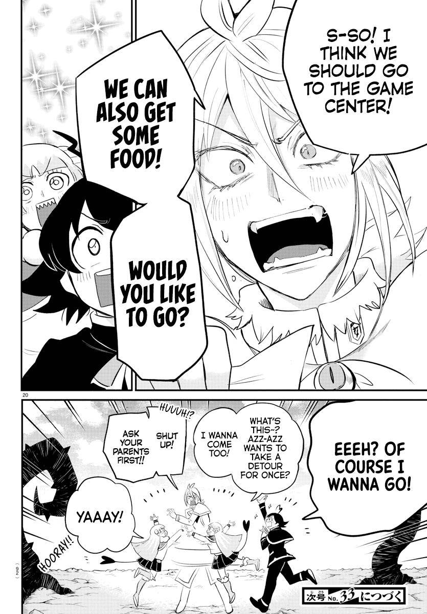 Welcome to Demon School! Iruma-kun, Chapter 211 image 19